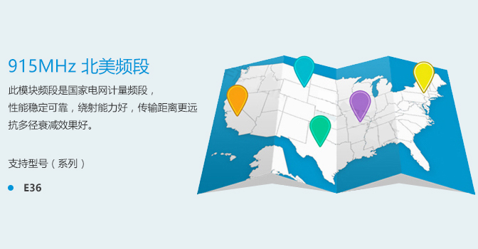 常見問題-串口_07