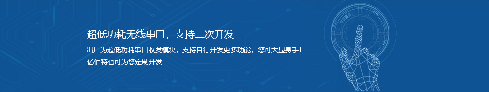 支持二次開(kāi)發(fā)