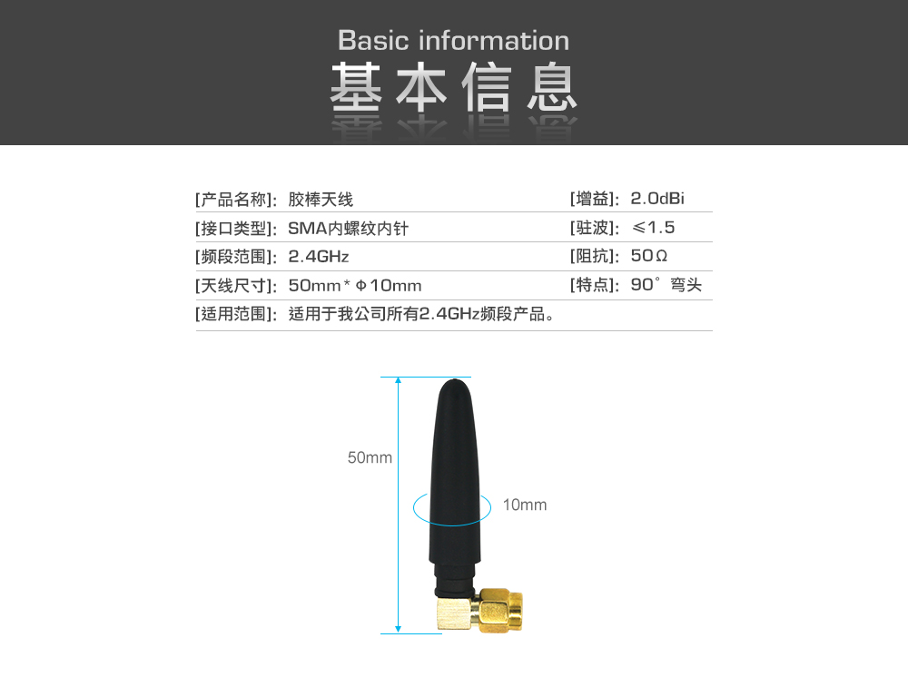 TX2400-JW-5詳情_01