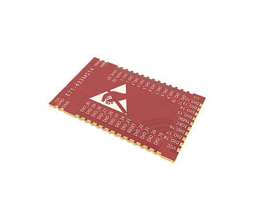 cc1310芯片方案