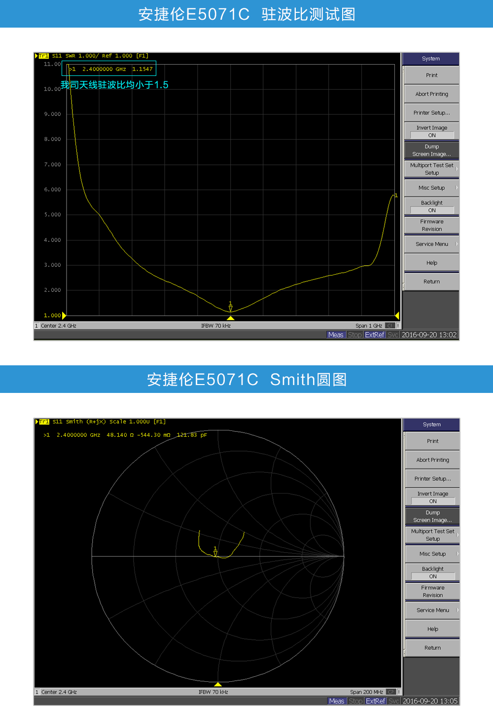 測圖TX2400-JK-11長