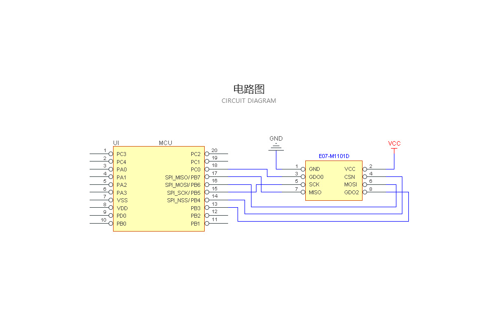 E07-M1101D-TH電流-1000