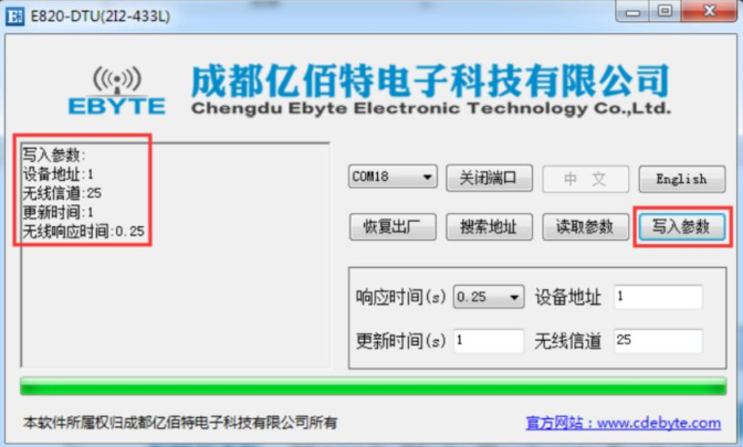 QQ截圖20191101134302