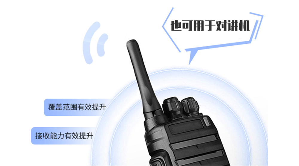 TX433-JZR-6_03
