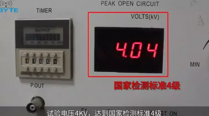 QQ截圖20191108110630