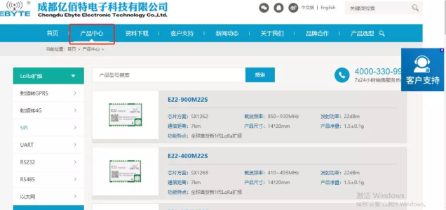QQ截圖20191108110644