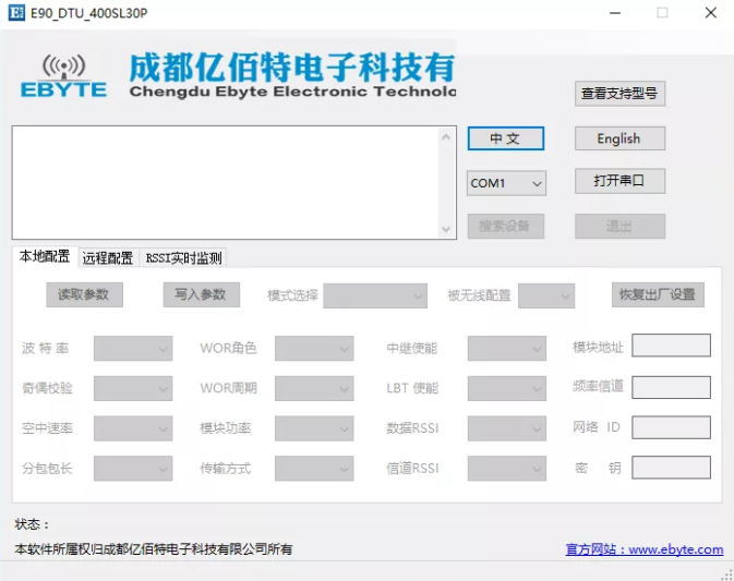 QQ截圖20191108110713