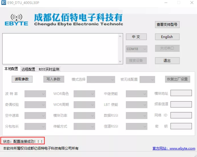 QQ截圖20191108110744