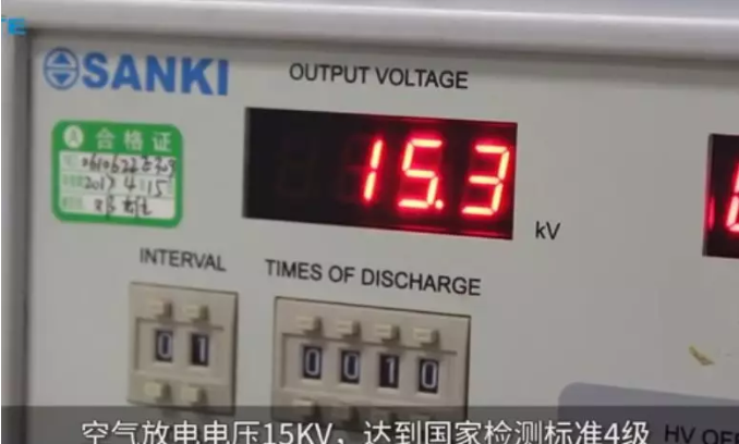 QQ截圖20191108110854