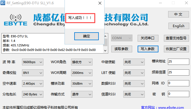 圖片38