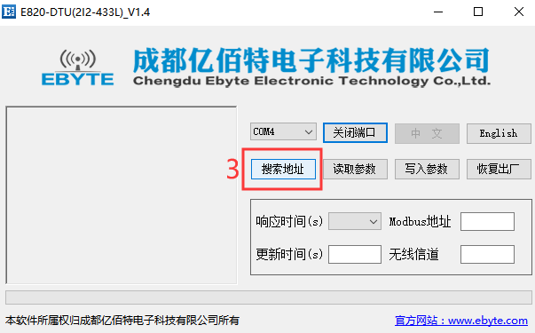 圖片28