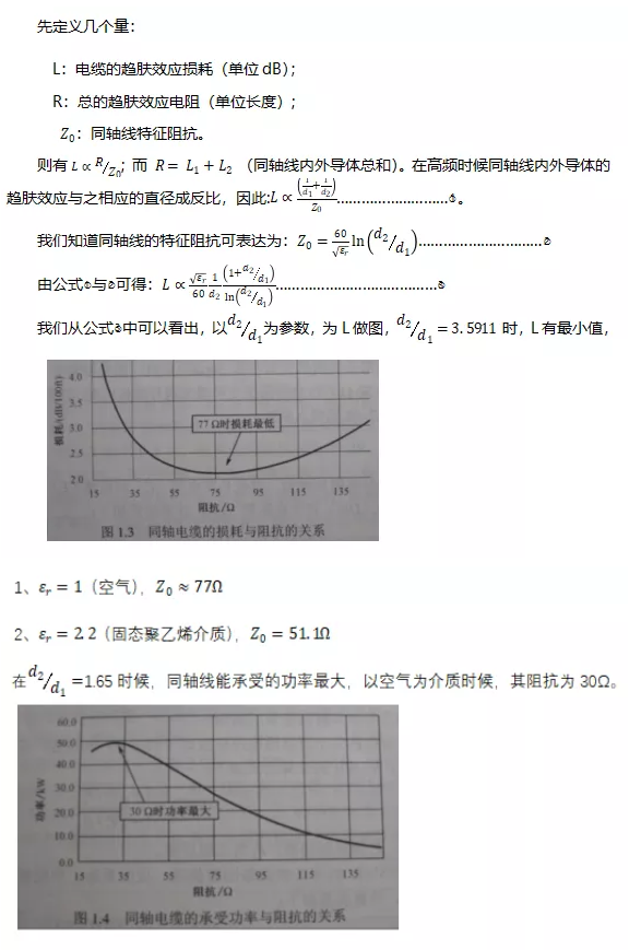 QQ截圖20191221110802