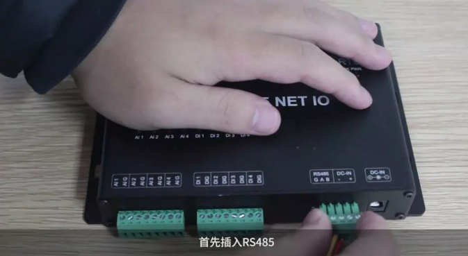 QQ截圖20191206113828