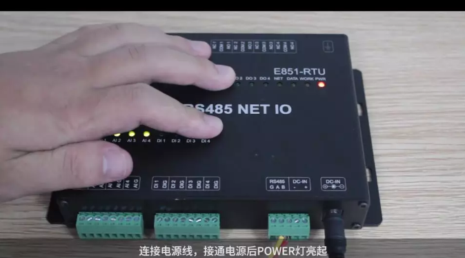 QQ截圖20191206113848