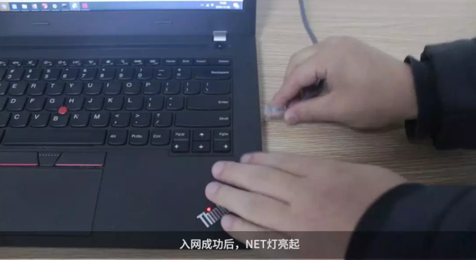 QQ截圖20191206113923