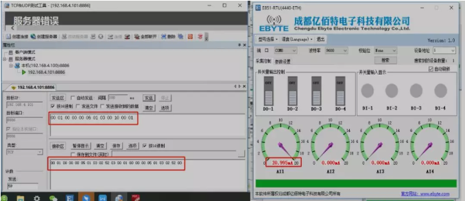 QQ截圖20191206114043