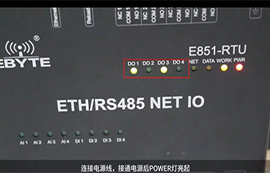 IO控制器在工業(yè)物聯(lián)現(xiàn)場遠程采集、控制應(yīng)用案例