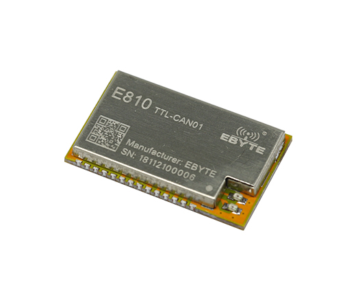 E810-TTL無線通信模塊
