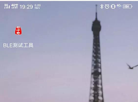 BLE測試工具