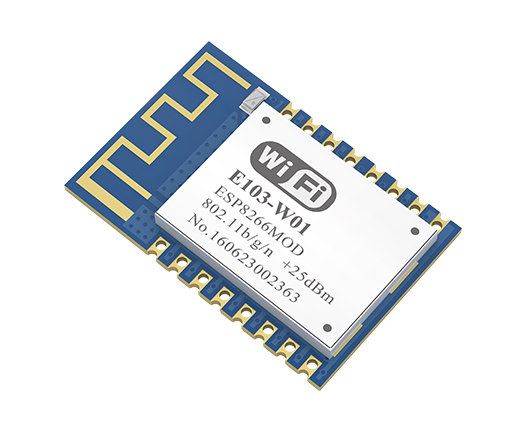 WiFi無(wú)線傳輸模塊