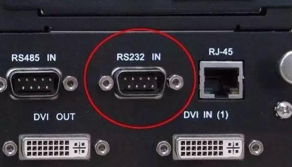 RS232串口服務器