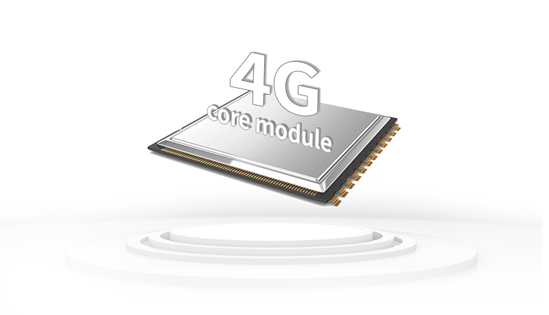 移遠4G核心模組