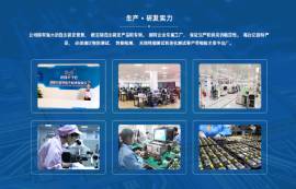 Lora模塊價(jià)格怎么樣？怎么選擇合適的模塊廠家？