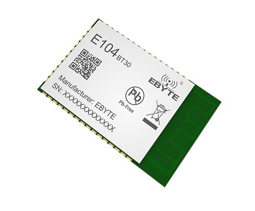 E104音頻藍牙傳輸技術