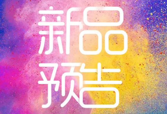 什么是網(wǎng)關(guān)？LoRa網(wǎng)關(guān)有什么作用和優(yōu)勢(shì)？