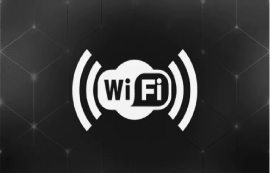 什么是Wi-Fi 6？