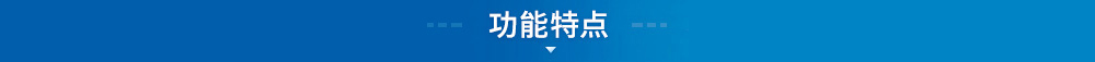 CH-EC02-SNC_01-1