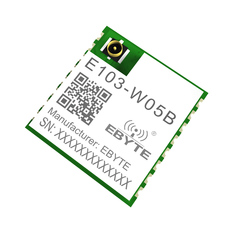 WiFi無線模塊