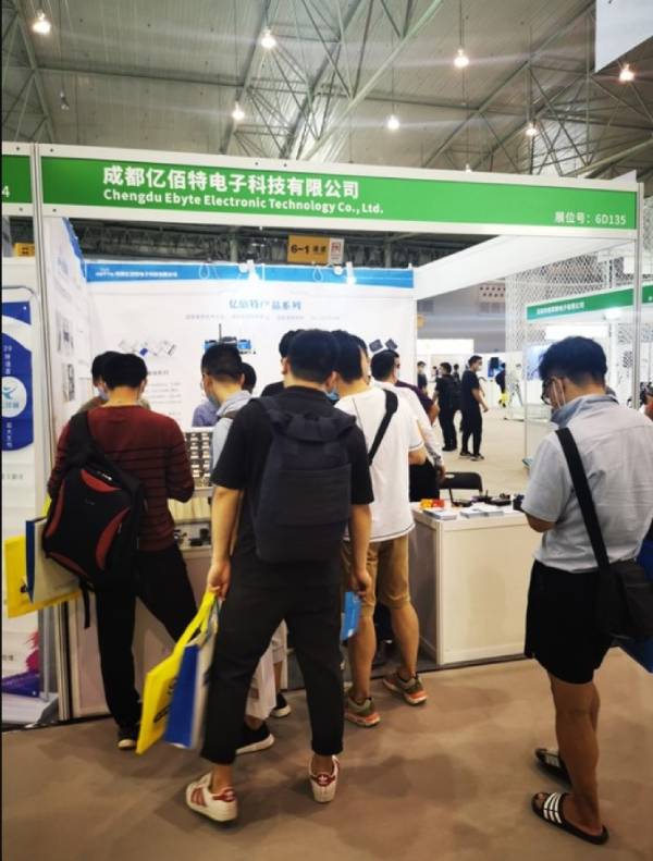 億佰特電子博覽會現(xiàn)場3 (1)