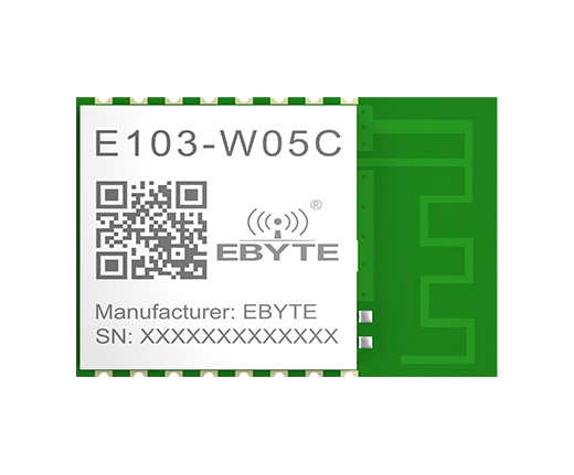 E103無線數(shù)傳模塊