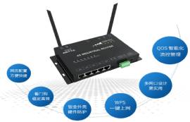 4G路由器是什么？4G路由器的原理是怎么樣的？