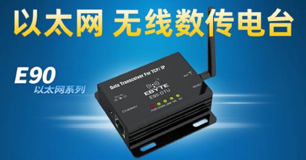 一文帶你了解消防報警系統(tǒng)工作原理