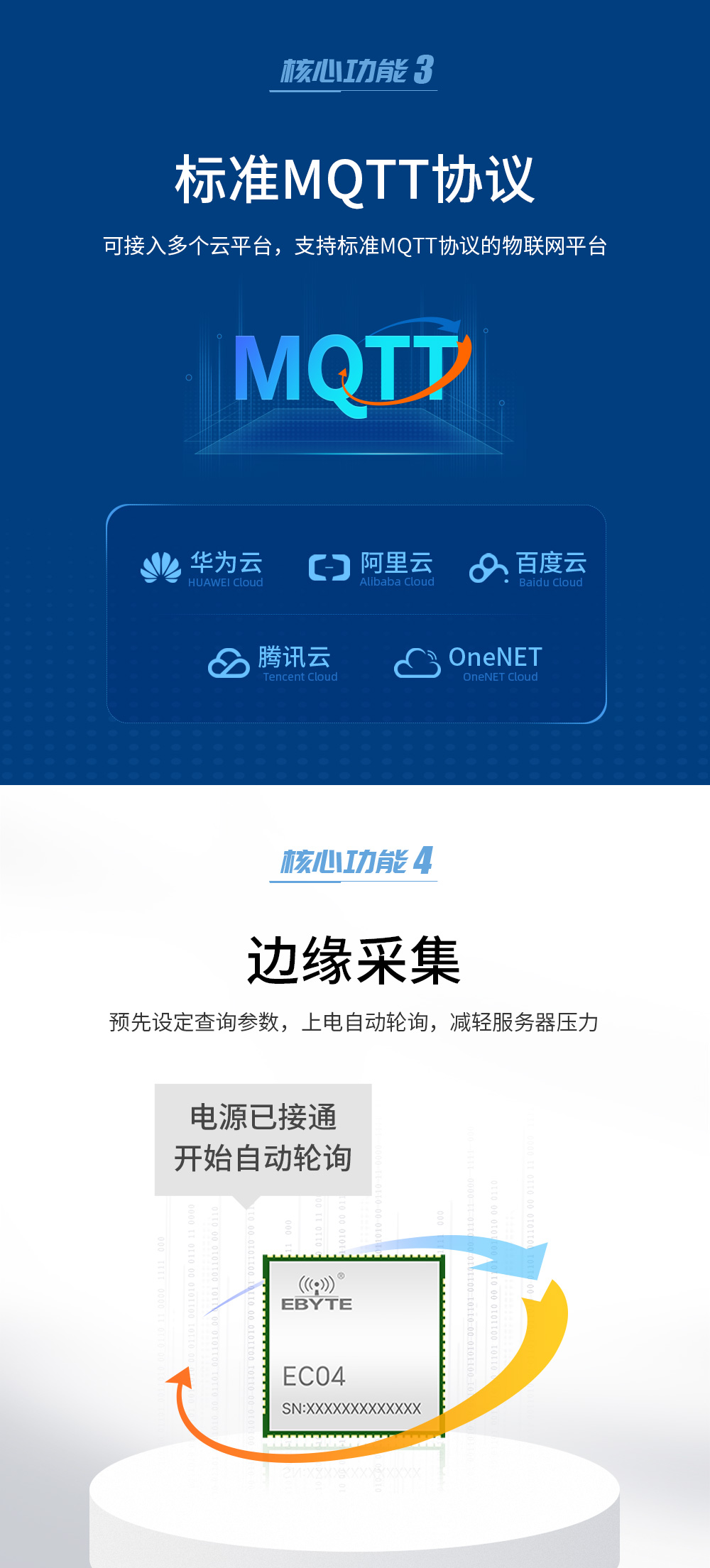 SNC_06