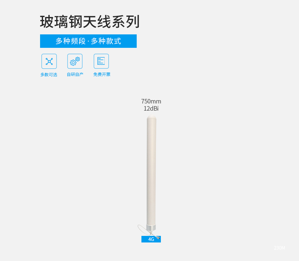 TX4G_03