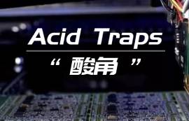 PCB設(shè)計(jì)，你聽(tīng)說(shuō)過(guò)“酸角”嗎？