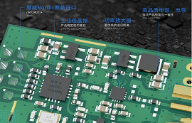 2.4G無線收發(fā)模塊的工作原理及作用