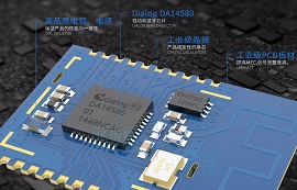 E104-BT02藍牙模塊在低功耗控制領(lǐng)域的使用方法