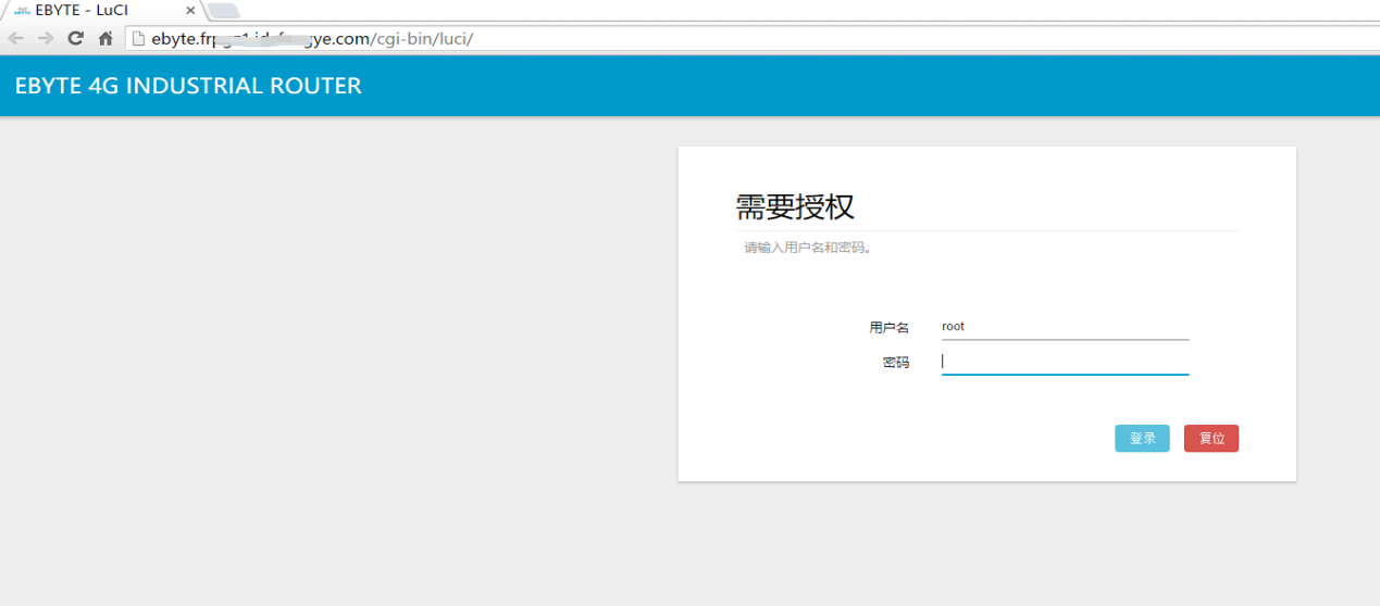 frp客戶端設置參數(shù)