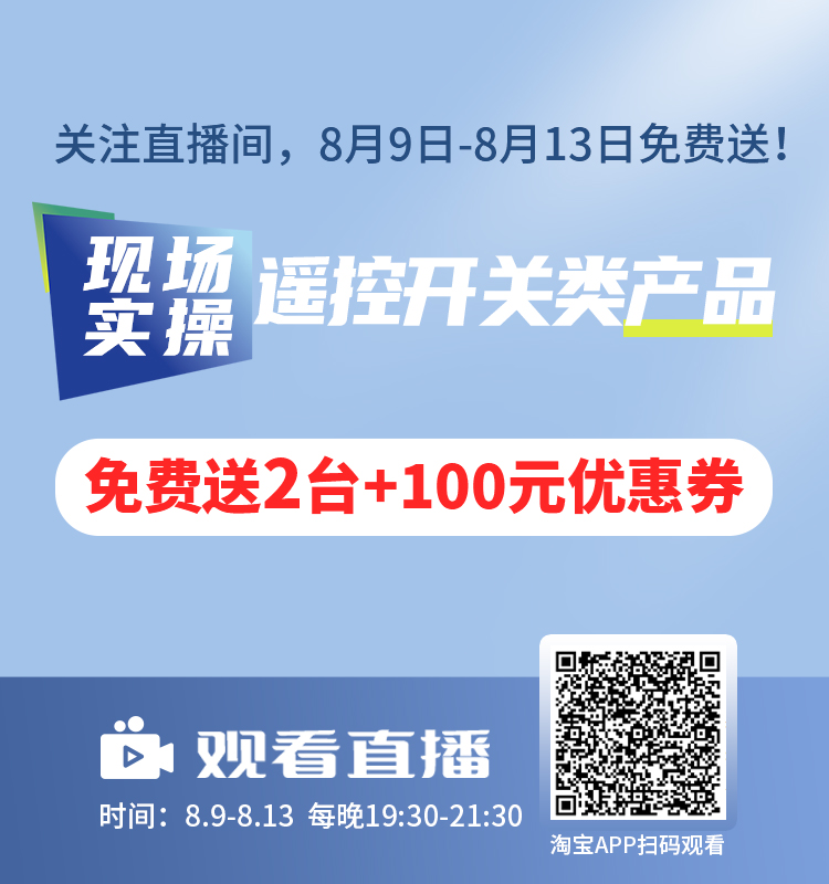 官網(wǎng)750