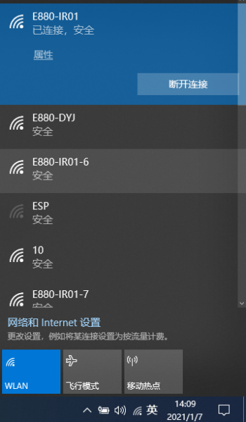 3 WiFi藍牙模塊