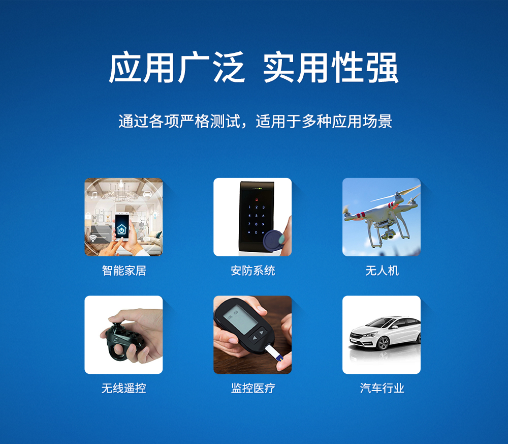 FX單_16