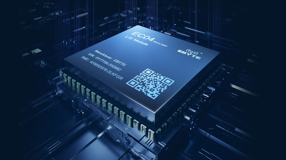 億佰特新一代高性能GPS定位功能4Gcat1插針模塊EC04-DGC