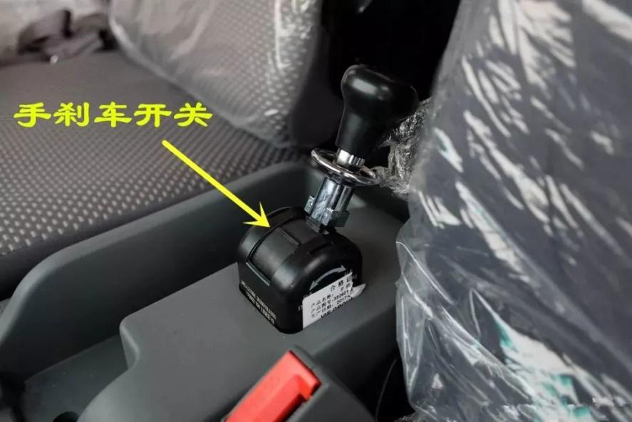 緊急制動系統(tǒng)