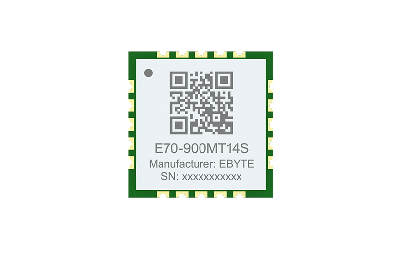 億佰特900M超小體積的E70-900T無線串口模塊