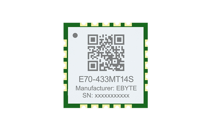 基于CC1310芯片的433M無線串口模塊E70-433MT14S