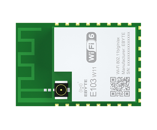 wifi 6模塊